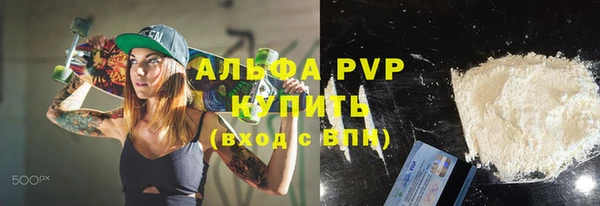 кристаллы Корсаков