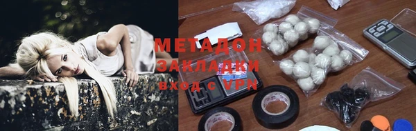 прущий лед Абинск
