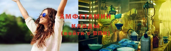 дурь Алексеевка