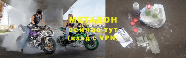 первитин Алзамай