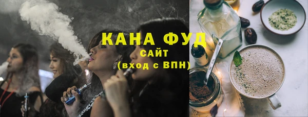 дурь Алексеевка