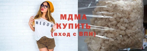 первитин Алзамай