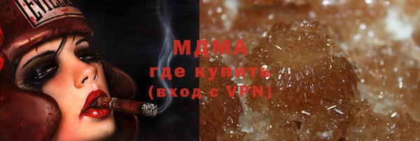первитин Алзамай