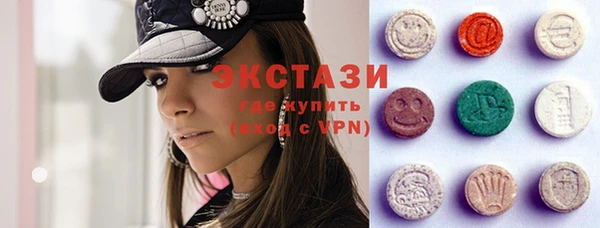 COCAINE Алексин