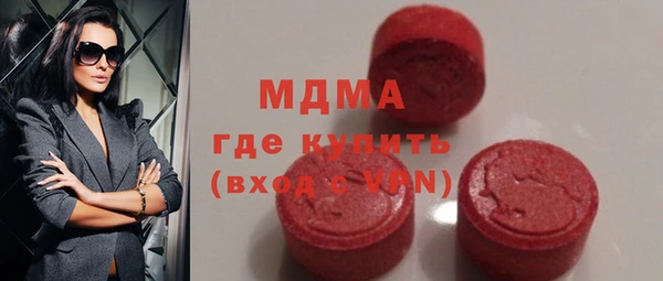 дурь Алексеевка