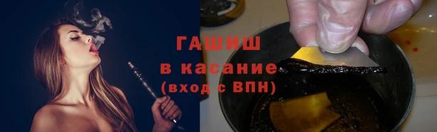 COCAINE Алексин
