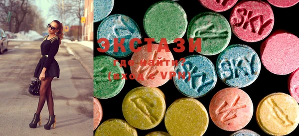 COCAINE Алексин