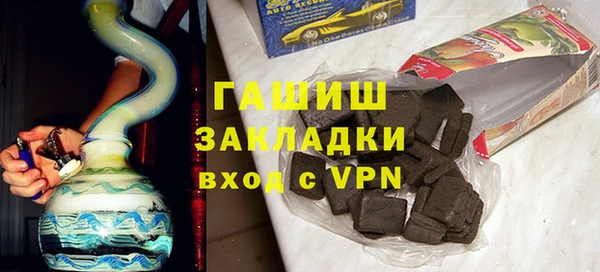 дурь Алексеевка
