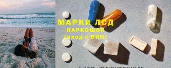 COCAINE Алексин