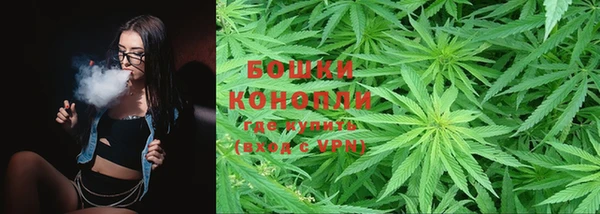первитин Алзамай