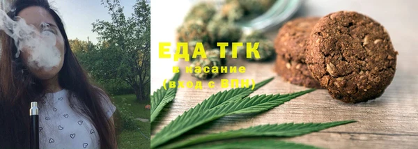 прущий лед Абинск