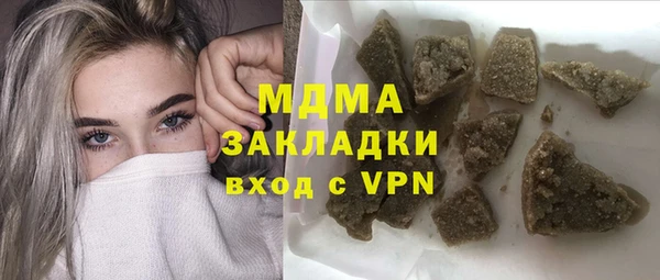 первитин Алзамай